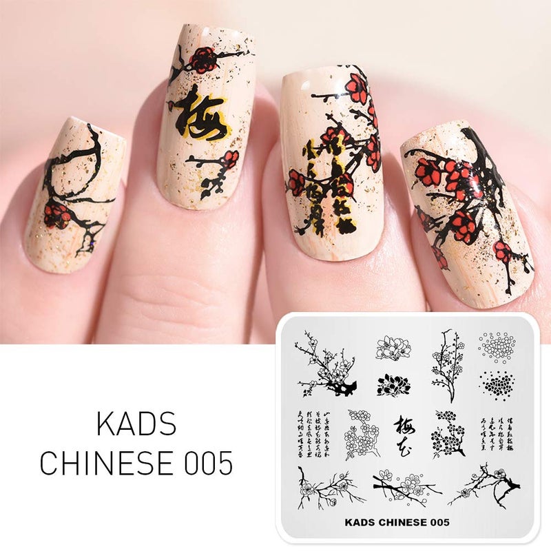 KADS Nail Stamping Plate Chinese Style Geometry Nail Art Stamp Template DIY Image Template Manicure Stamping Plate Stencil Tools (CN005) - Image 3